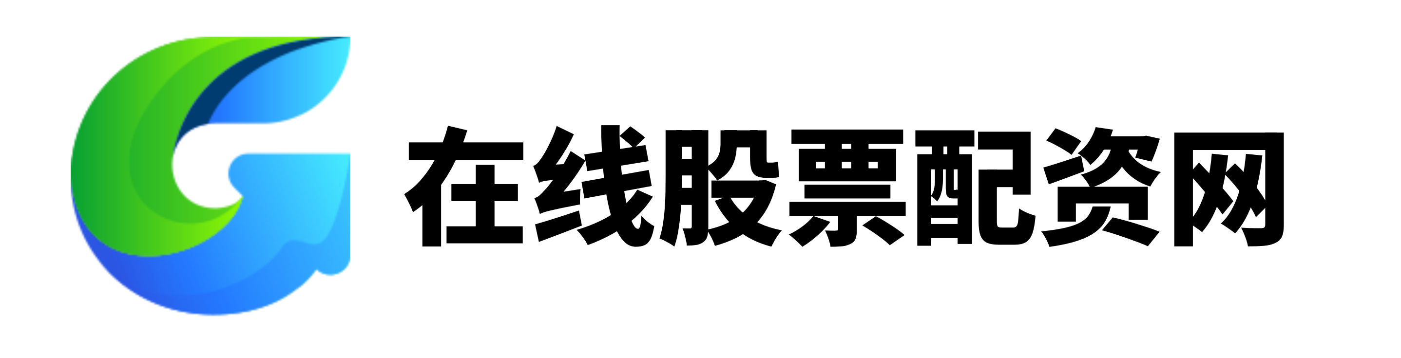 云燚网配资