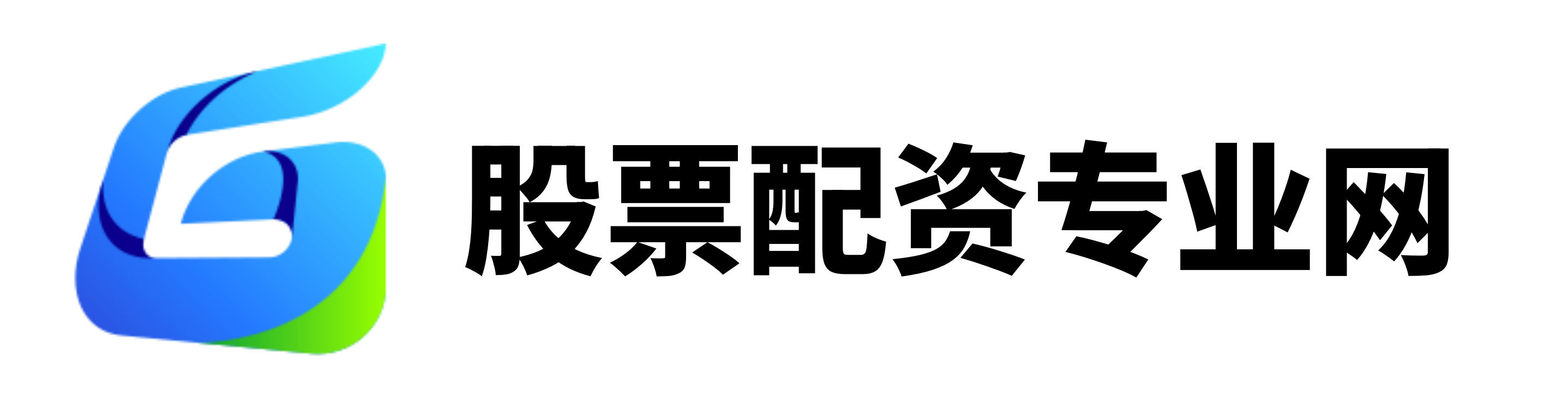 云燚网配资