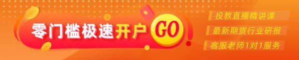 恒瑞行配资 期市晨昏线4.23（晚）：基本面+技术面，氧化铝何去何从？