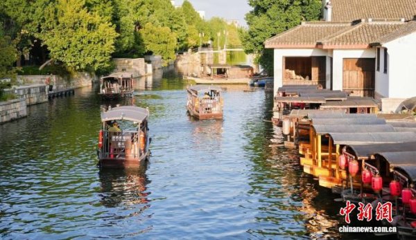 永信策略 古新交汇延续千年文脉，长三角为何“镇”当其时？